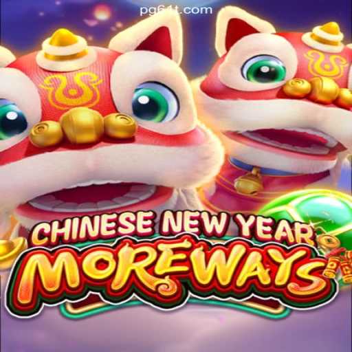 Unveiling CHINESENEWYEARMOREWAYS: A Thrilling Experience with 61T.COM